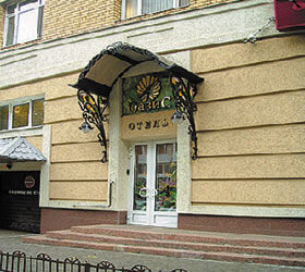 Oazis Hotel Szaratov Kültér fotó